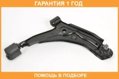 ����� �������� SH AUTO Parts / SH49059 �������� 12 ��� SH49059 ����