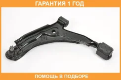 ����� �������� SH AUTO Parts / SH49060 �������� 12 ��� SH49060 ����