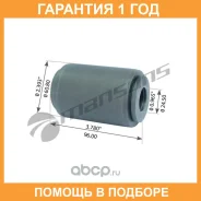 ������ Mansons / 900486 �������� 12 ��� 900486 ����