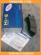 ������� ��������� ������ SP1239 Sangsin / SP1239 �������� 12 ��� SP1239 ����