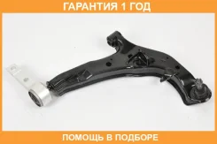 ����� �������� SH AUTO Parts / SH49091 �������� 12 ��� SH49091 ����