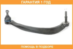 ����� �������� SH AUTO Parts / SH49097 �������� 12 ��� SH49097 ����