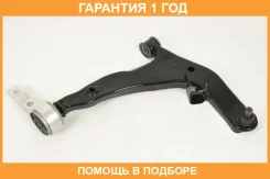 ����� �������� SH AUTO Parts / SH49103 �������� 12 ��� SH49103 ����