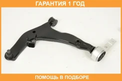 ����� �������� SH AUTO Parts / SH49104 �������� 12 ��� SH49104 ����