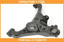 ����� �������� SH AUTO Parts / SH49109 �������� 12 ��� SH49109 ����