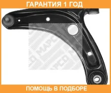����� ����������� �������� ������, �������� ������ Mapco / 51502 �������� 12 ��� 51502 ����