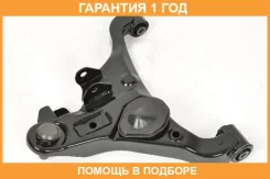 ����� �������� SH AUTO Parts / SH49110 �������� 12 ��� SH49110 ����