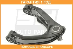 ����� �������� SH AUTO Parts / SH49115 �������� 12 ��� SH49115 ����