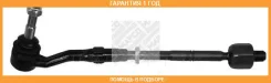 ���������� ������� ���� Mapco / 51638 �������� 12 ��� 51638 ����