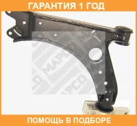 ����� ����������� �������� ������, �������� ������ Mapco / 51715 �������� 12 ��� 51715 ����