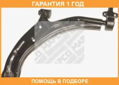 ����� ����������� �������� ������, �������� ������ Mapco / 51527 �������� 12 ��� 51527 ����