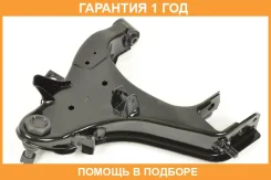 ����� �������� SH AUTO Parts / SH49120 �������� 12 ��� SH49120 ����