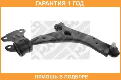 ����� ����������� �������� ������, �������� ������ Mapco / 52572 �������� 12 ��� 52572 ����