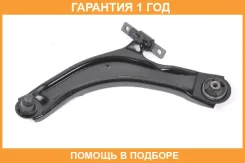 ����� �������� SH AUTO Parts / SH49124 �������� 12 ��� SH49124 ����