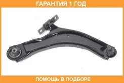 ����� �������� SH AUTO Parts / SH49123 �������� 12 ��� SH49123 ����