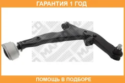 ����� ����������� �������� ������, �������� ������ Mapco / 52579 �������� 12 ��� 52579 ����