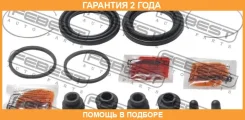 ����������� �������� ���������� ������� Febest / 0175ANH15R �������� 24 ��� 0175ANH15R ����