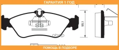 ������� ��������� ������ SP1274 Sangsin / SP1274 �������� 12 ��� SP1274 ����