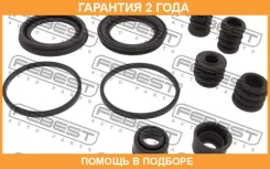 ����������� �������� ���������� ��������� Febest / 1275ACF �������� 24 ��� 1275ACF ����