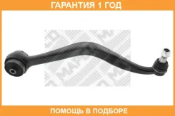����� ����������� �������� ������, �������� ������ Mapco / 59368 �������� 12 ��� 59368 ����