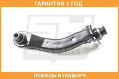 ����� �������� SH AUTO Parts / SH49145 �������� 12 ��� SH49145 ����