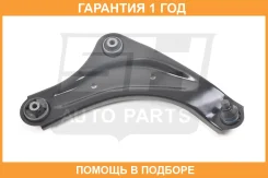 ����� �������� SH AUTO Parts / SH49149 �������� 12 ��� SH49149 ����