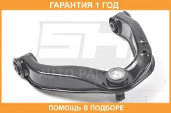 ����� �������� SH AUTO Parts / SH49151 �������� 12 ��� SH49151 ����