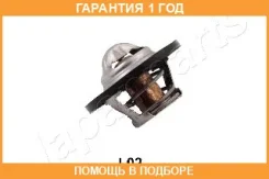 ��������� Japanparts / VTL02 �������� 12 ��� VTL02 ����