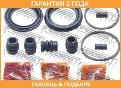 ����������� �������� ���������� ��������� Febest / 1275Elanf �������� 24 ��� 1275ELANF ����