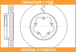 ���� ��������� ������������� G-Brake / GR20550 �������� 12 ��� GR20550 ����