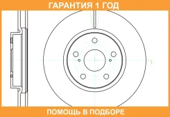 ���� ��������� ������������� G-Brake / GR20598 �������� 12 ��� GR20598 ����