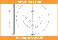 ���� ��������� ������������� G-Brake / GR20591 �������� 12 ��� GR20591 ����