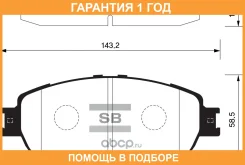 ������� ��������� �������� SP1372 Sangsin / SP1372 �������� 12 ��� SP1372 ����