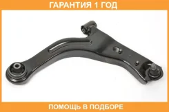 ����� �������� SH AUTO Parts / SH61005 �������� 12 ��� SH61005 ����
