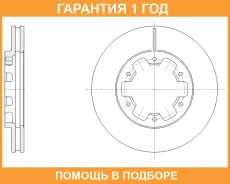 ���� ��������� ������������� G-Brake / GR20604 �������� 12 ��� GR20604 ����