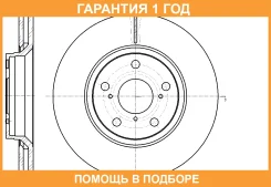 ���� ��������� ������������� G-Brake / GR20658 �������� 12 ��� GR20658 ����
