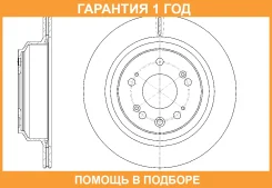 ���� ��������� ������������� G-Brake / GR20661 �������� 12 ��� GR20661 ����