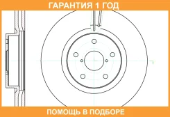 ���� ��������� ������������� G-Brake / GR20631 �������� 12 ��� GR20631 ����