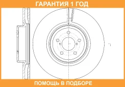 ���� ��������� ������������� G-Brake / GR20630 �������� 12 ��� GR20630 ����