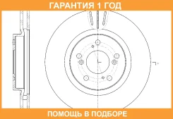 ���� ��������� ������������� G-Brake / GR20663 �������� 12 ��� GR20663 ����