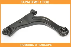 ����� �������� SH AUTO Parts / SH61006 �������� 12 ��� SH61006 ����