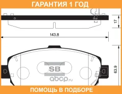 ������� ��������� Sangsin / SP1386 �������� 12 ��� SP1386 ����