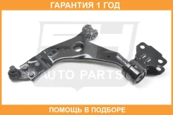 ����� �������� SH AUTO Parts / SH61116 �������� 12 ��� SH61116 ����