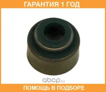 �������������� ������, �������� ������� Elring / 707180 �������� 12 ��� 707180 ����