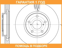 ���� ��������� ������������� ������ G-Brake / GR20672 �������� 12 ��� GR20672 ����