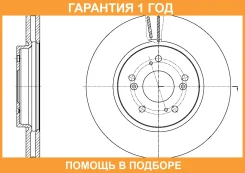 ���� ��������� ������������� G-Brake / GR20704 �������� 12 ��� GR20704 ����