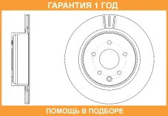 ���� ��������� ������������� G-Brake / GR20677 �������� 12 ��� GR20677 ����