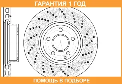 ���� ��������� ��������������� ������������� G-Brake / GR20720 �������� 12 ��� GR20720 ����