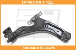 ����� �������� SH AUTO Parts / SH73115 �������� 12 ��� SH73115 ����
