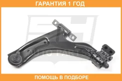 ����� �������� SH AUTO Parts / SH73116 �������� 12 ��� SH73116 ����